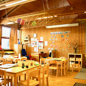 Kinderhaus St. Martin Löwengruppe Kita